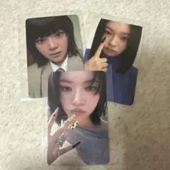 TWICE THIS IS FOR ジョンヨン トレカ 3枚セット