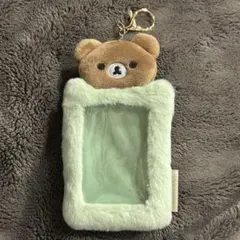 チャイロイコグマ】ぬいぐるみフォトキーホルダー - メルカリ