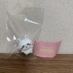 ちいかわ　ヒッパーズ　モモンガ