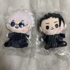 呪術廻戦 もっちび ぬいぐるみ 五条悟 夏油傑