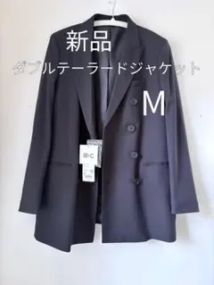 週末限定　完売　新品UNIQLO C ダブルテーラードジャケット ブラック