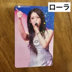 2026年最新】babymonster ローラ トレカの人気アイテム - メルカリ