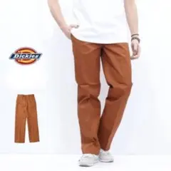 Dickies 874 ワークパンツ レッドブラウン