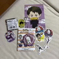 値下げ、バラ売り可能！ ハイキューグッズまとめ