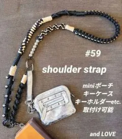 unico様 リクエスト 2点 まとめ商品