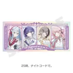 2025年最新】25時、ナイトコードで クリアファイルの人気