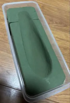 Item thumbnail for item ff1ff3a0-e370-4fbe-a8e5-b8d74e20d1a3