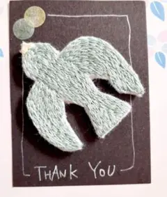 Item thumbnail for item eb6e7c3e-2d12-4a55-8729-7c35c28f07ca