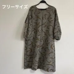 Item thumbnail for item 53d5867d-e71b-49ef-b6c9-be95694f095f