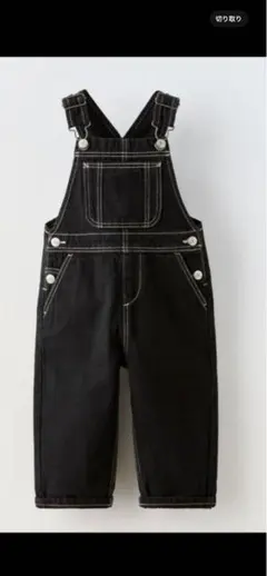 ZARAベビー　ブラックデニム　オーバーオール