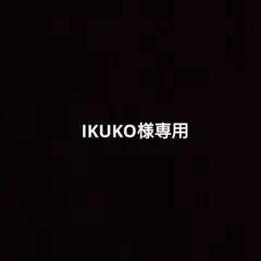 Mrs GREEN APPLE 　大森元貴　フォトカード　2枚