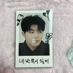 ZB1 ゴヌク チェキ風トレカ