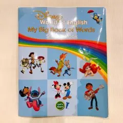 DWE MY BIG BOOK OF WORDS ステッカーブック