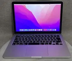 MacBook Pro 13インチ i5 8GB 128GB early2015