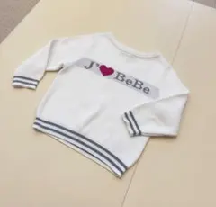 Item thumbnail for item 73bd02fd-629e-4da0-aeab-0af533b44c37