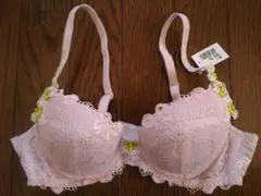 Item thumbnail for item d03e6e55-5a46-4d63-8115-5880a780b1e6