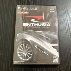 ENTHUSIA Professional Racing エンスージア ソフト