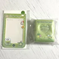 サンリオ けろけろけろっぴ 硬質カードケース ミニフォトアルバムキーホルダー