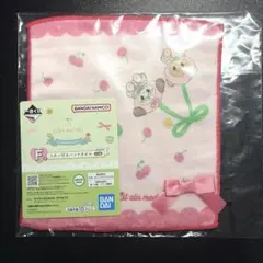 【新品未開封】　一番くじ Lil ala mode リボン付きハンドタオルのサムネイル