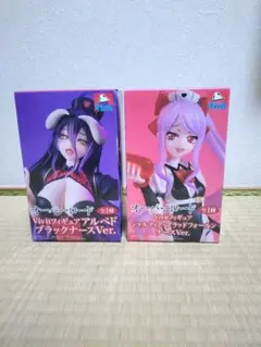 オーバーロード Vivit アルベド シャルティア ナースVer．2個セット