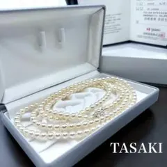 【最高峰】タサキ　アコヤ　パール　本真珠　ネックレス　ロング　田崎真珠