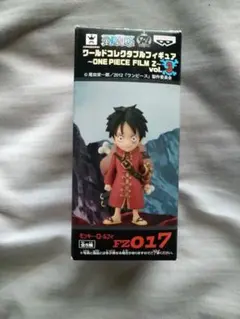 Item thumbnail for item f18ea7e6-891d-4826-bb7c-fb704a9df041