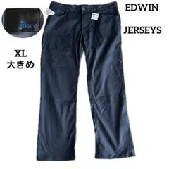 【未使用タグ付き】EDWIN エドウィン ジャージーズ チノ ブルーグレー XL