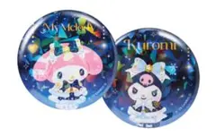 【匿名配送】サンリオ ハッピーくじ F賞 クロミ＆マイメロ