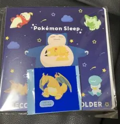 ポケモンパン シールホルダー 2025夏 ポケモンスリープ リザードン