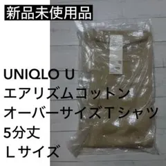 UNIQLO UエアリズムコットンオーバーサイズＴシャツ Lサイズ ライトグレー