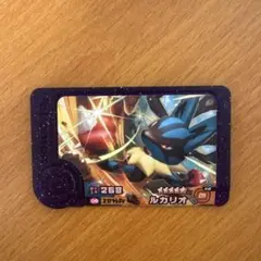ポケモンフレンダ　ルカリオ　スーパートレジャー