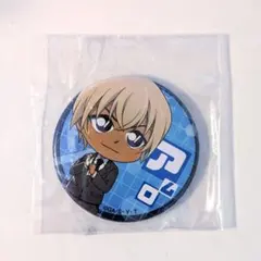 名探偵コナン　科学捜査展　缶バッジ　安室透