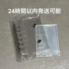 Item thumbnail for item 228cec59-e60e-4dba-b6c7-4d925fd3161b