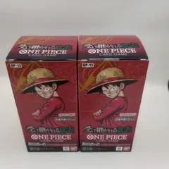 テープ付き】 BOX 受け継がれる意思2BOX ワンピースカードゲーム