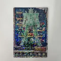 Item thumbnail for item 1b4ba1be-98c3-4696-991d-fb096aa535ca