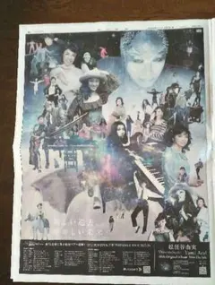 Item thumbnail for item 452fa933-ba5a-40ce-9b4d-59abcca38317