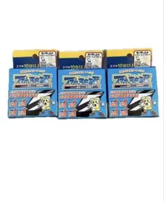 次世代スマホコーティングスマホまもる君 硬度９H