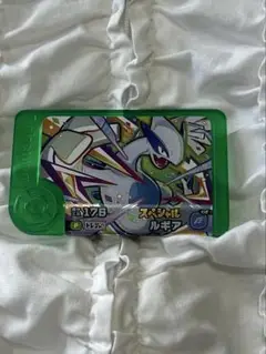 ポケモンフレンダ スペシャルルギア 176番カード