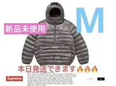 Supreme MicroDownHalfZipHoodedPullover