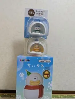 ちいかわエニマイくじ3個セット