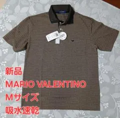 新品MARIO VALENTINO ポロシャツ　Mサイズ　吸水速乾　値下げ❗のサムネイル
