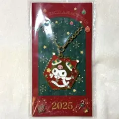 サンリオショップノベルティ　クリスマスキラキラチャーム2025 クロミのサムネイル