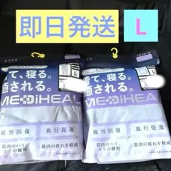 Item thumbnail for item fe4a1655-163b-4e7a-93ba-b7cebd73b4a6