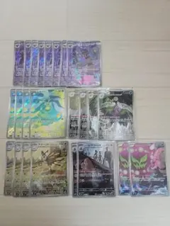 MEGAドリームex AR M2a 41枚まとめ売り