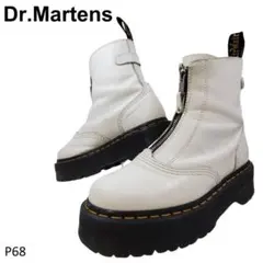 Item thumbnail for item f402fd3a-1c27-4356-881b-720968f5e1b2