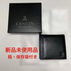 LANVIN COLLECTION ブラック✖️ネイビー コインケース
