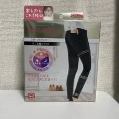 SLIM WALK スリムウォーク　マルチスキニー　デニム風ブラックMサイズ新品