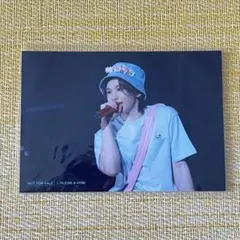 ウジ ブロマイド