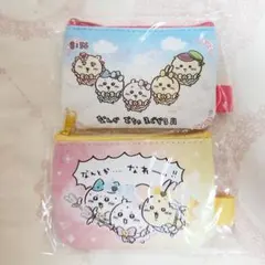 ちいかわ 超まじかるちいかわ 2個セットポーチ（エンディングダンス）