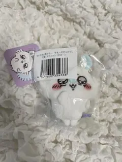 ピーター様 リクエスト 2点 まとめ商品